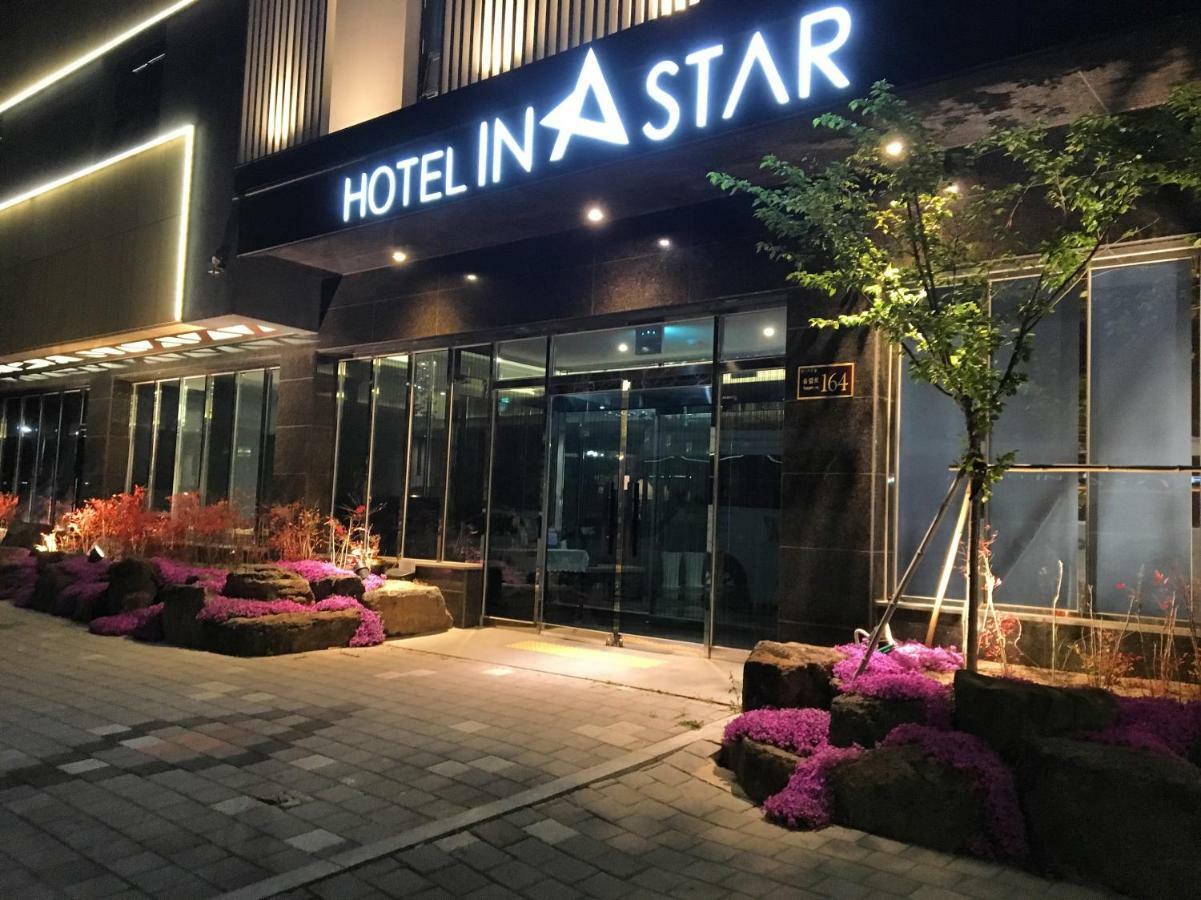 Instar Tourist Hotel Daegu Buitenkant foto