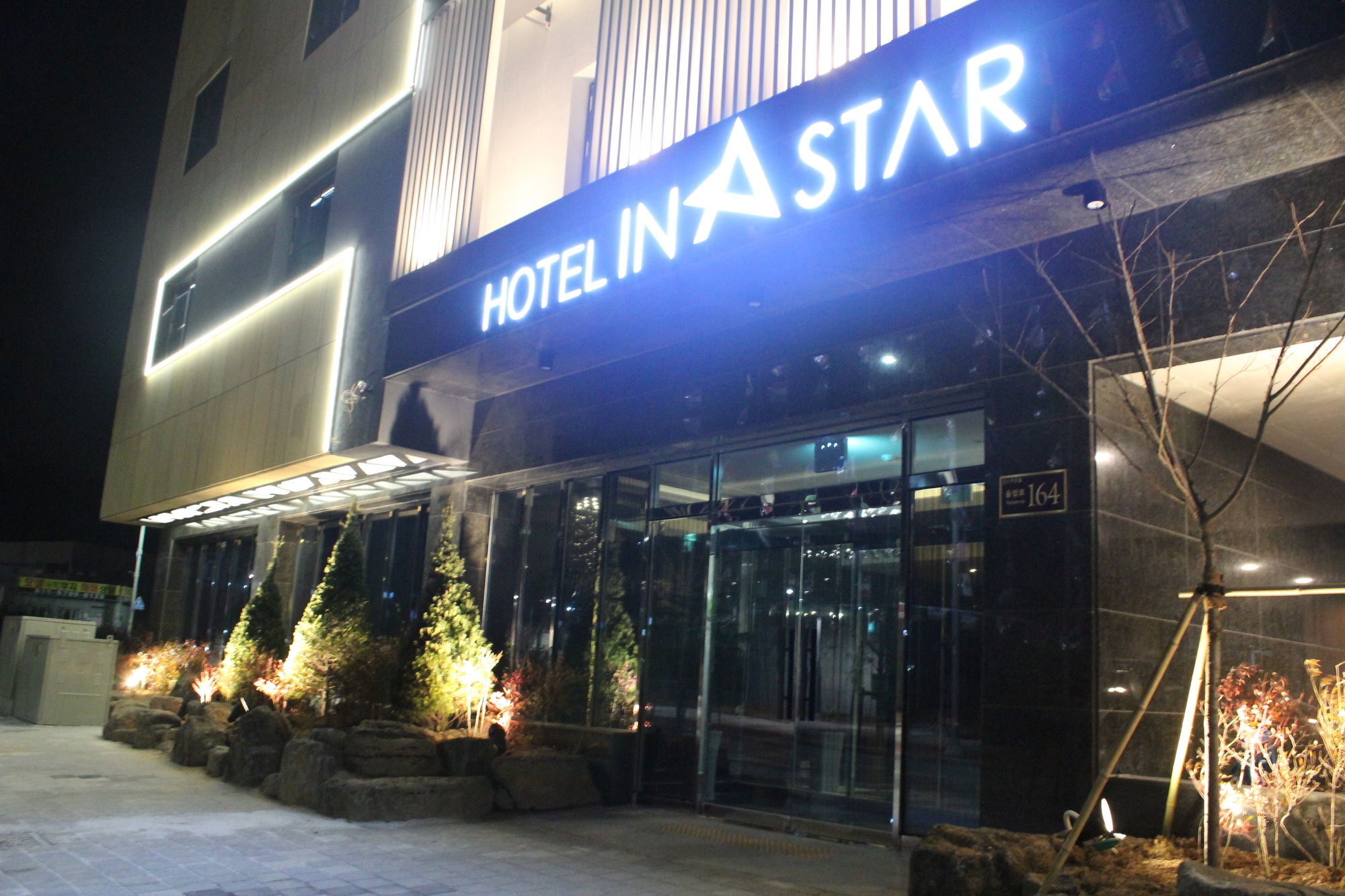 Instar Tourist Hotel Daegu Buitenkant foto