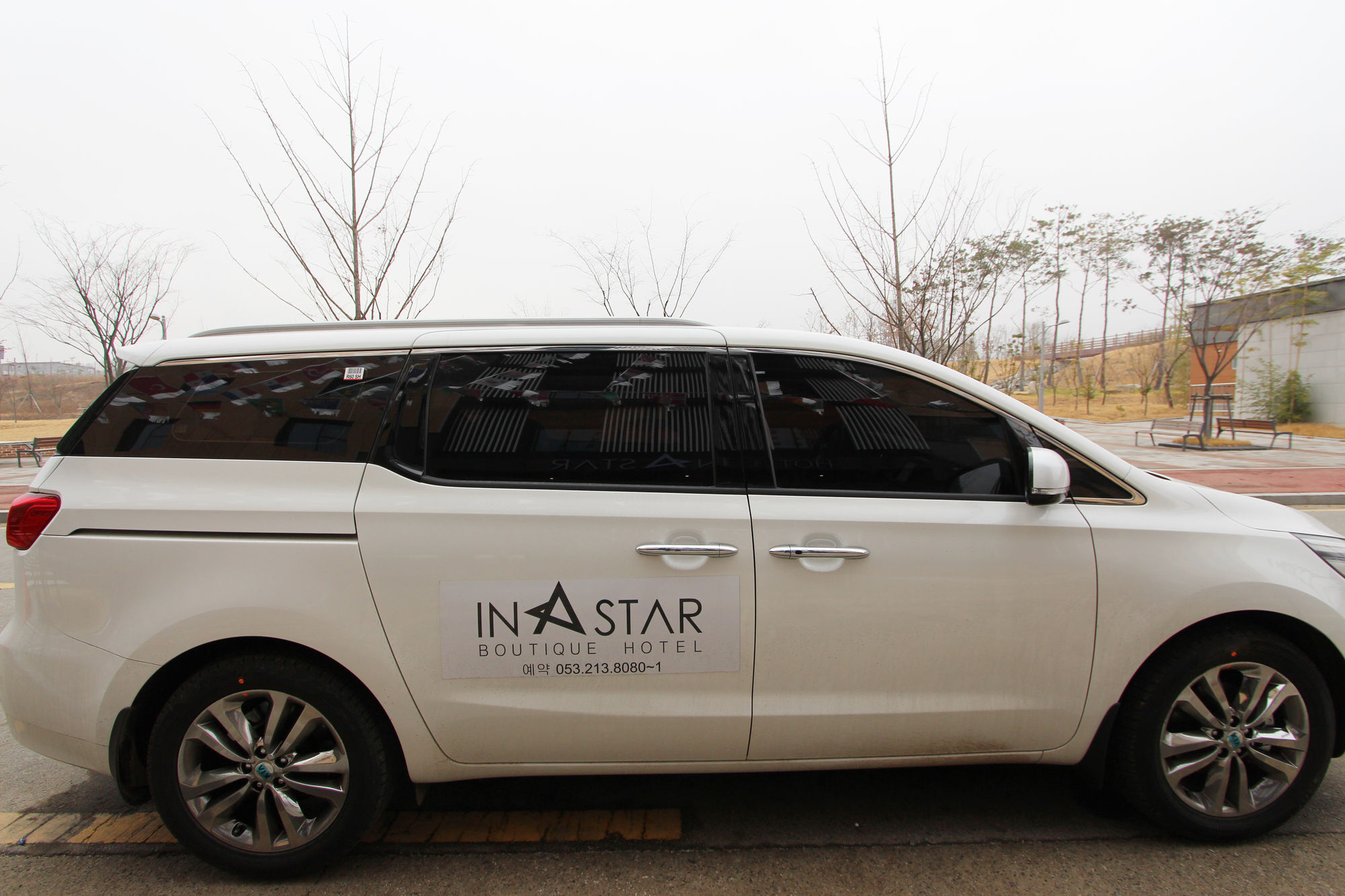 Instar Tourist Hotel Daegu Buitenkant foto